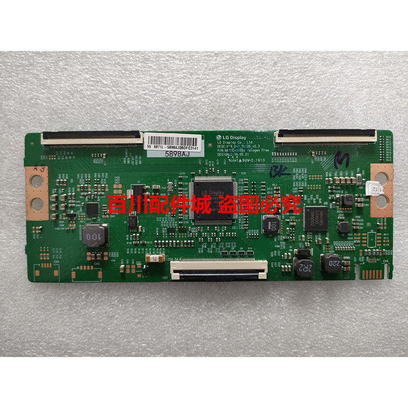 Original 55PUF6263/T3 55PUF7194 LU65D31 Logic Board 6870C-0805A
