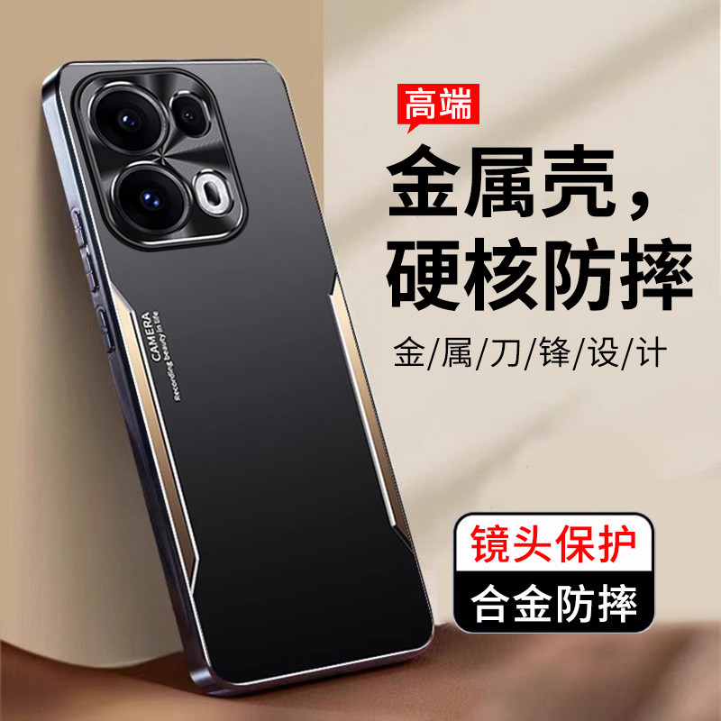 OPPOReno14 เคสโทรศัพท์ Reno14Pro แผงด้านหลังโลหะรวมทุกอย่างเลนส์ por Shock-Resistant ฝาครอบป้องกัน 0