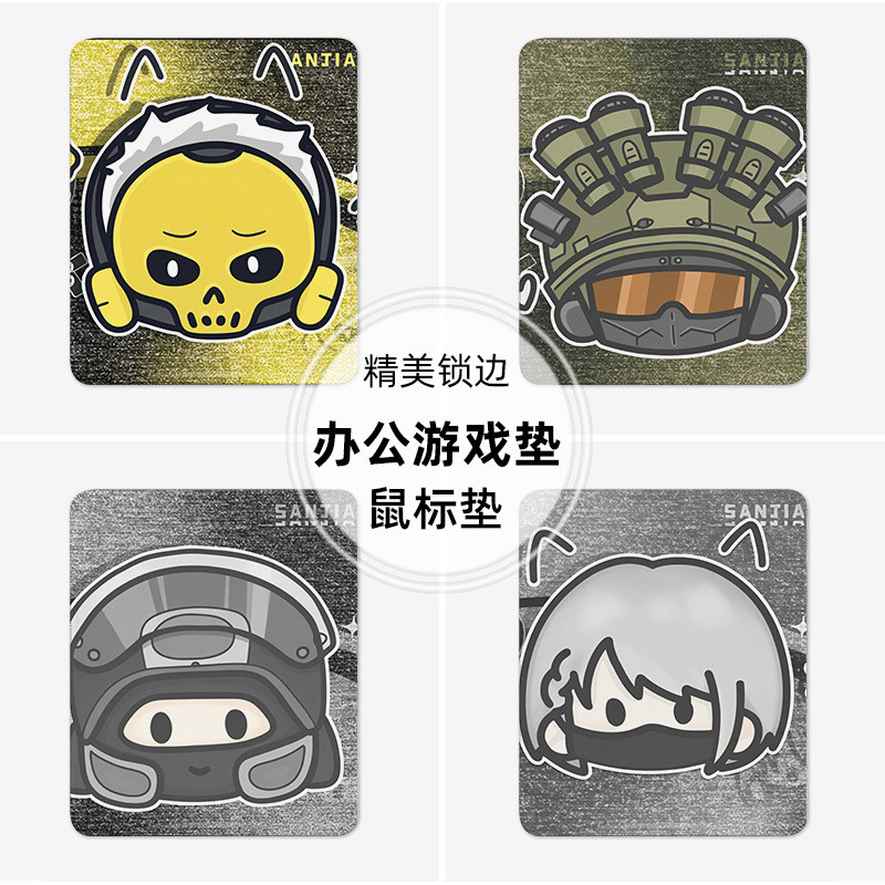 Delta Force: Hawk Ops Hélie Vyron Small Mouse Pad Stitched Edge Thickened Office E‑Sports Gaming Mou