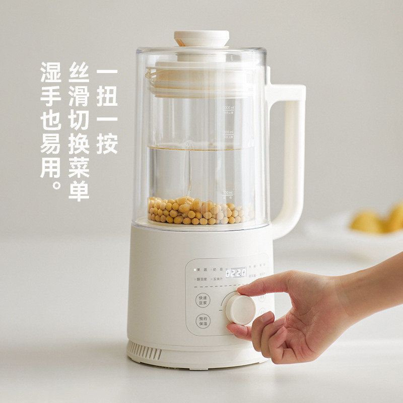 Olayks olayks Instant Sound Insulation Cover Light Sound Household ใหม่อัตโนมัติปราศจากตะกรันนมถั่วเ