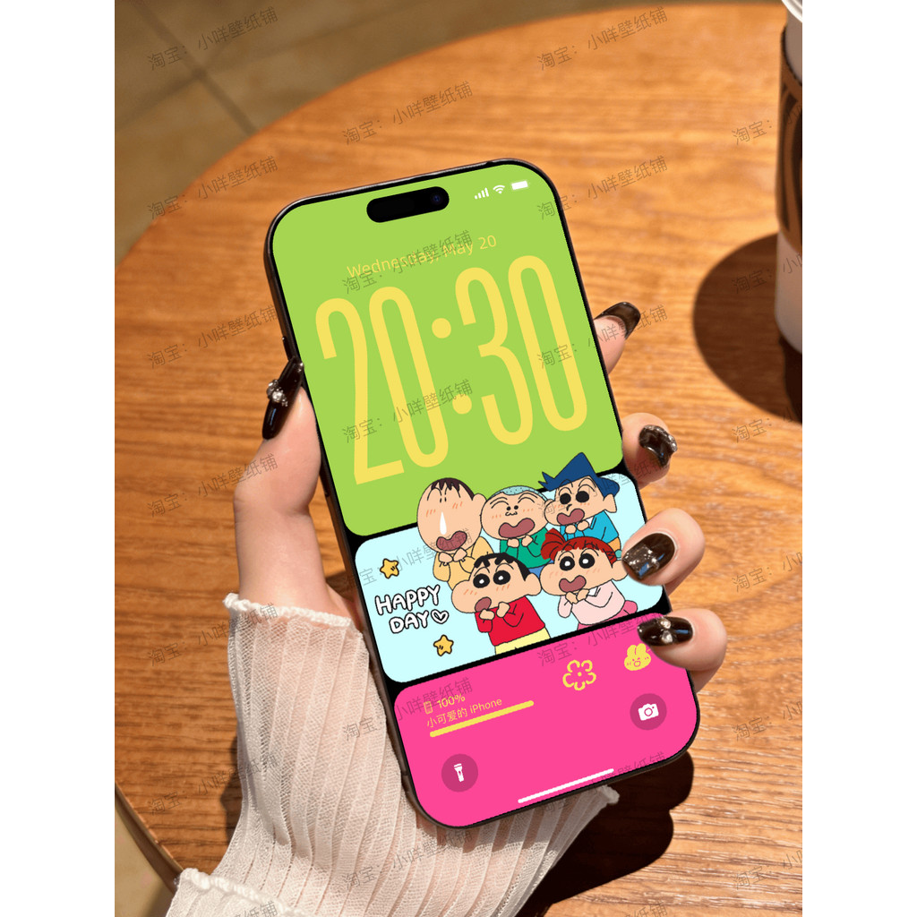 376 | IOS26 วอลเปเปอร์เครยอนชินจัง Dopamine | วอลเปเปอร์เครยอนชินจัง