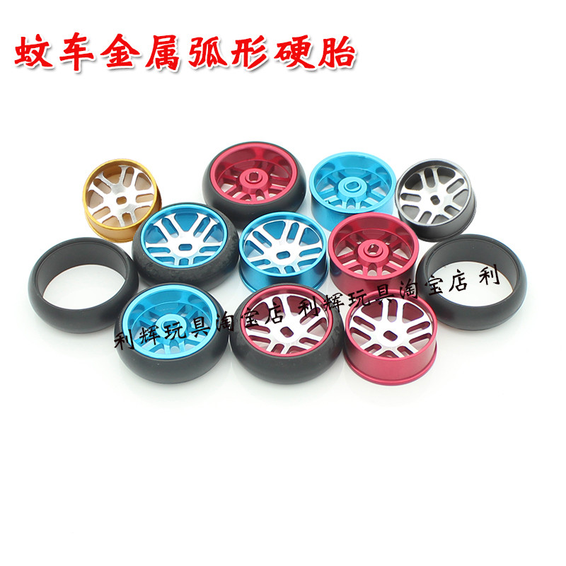 MINI-Q MINI-Z MINI-D Weili ยุงรถ K969 โค้งโลหะ Drift ยางแคบล้อพิเศษ k989