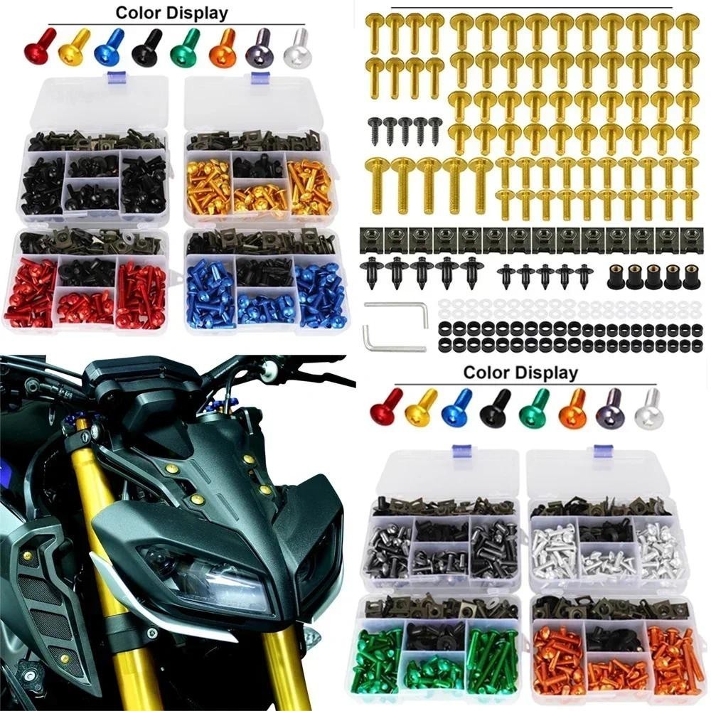สําหรับ Honda Gold Wing F6B ABS GL1800B Valkyrie CTX700 DCT CTX700T ABS รถจักรยานยนต์ Fairing Bolts 