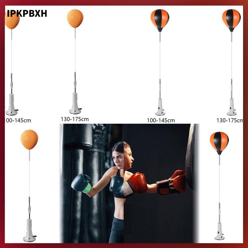 MagiDeal Boxing Reaction Ball พร้อมขาตั้งปรับปรุง Reaction Speed Freestand Boxing Punching Bag Boxin