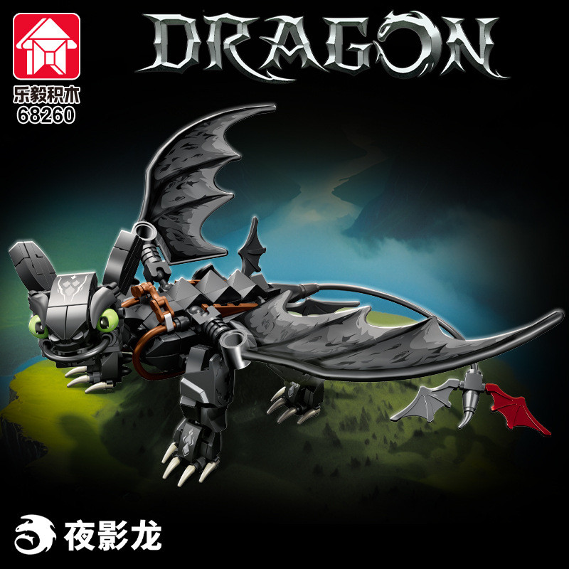 Leyi 68260 Night Shadow Dragon Toothless Train Dragon Night Dragon การศึกษาประกอบรุ่นเด็กอาคารบล็อกข