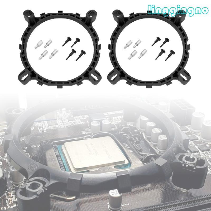 RR CPU Cooler พัดลมวงเล็บฮีทซิงค์ฐานสําหรับ Intel12th LGA1366 LGA1700 LGA1200 1200 CPU เมนบอร์ดพัดลม