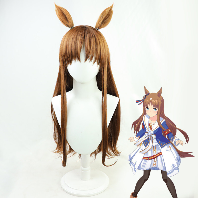 Uma Musume Pretty Derby Grass Wonder Cosplay Wig With Ears Yellow‑Brown Color With Tail