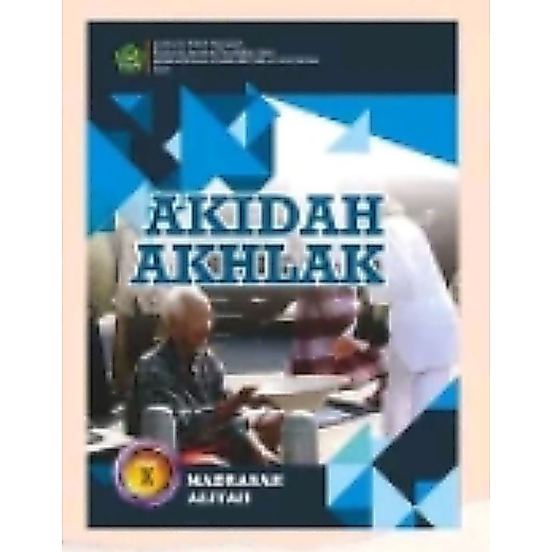 MORAL CREED สําหรับ ALIYAH เกรด 10
