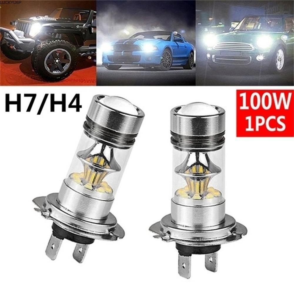 LUCKYUFT H4 H7 ไฟขับขี่ 100W 8000K