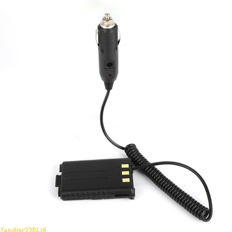 SUN Eliminator ที่ชาร์จแบตในรถสําหรับ UV-5R UV5RA วิทยุสองทาง UV5R UV-5RA