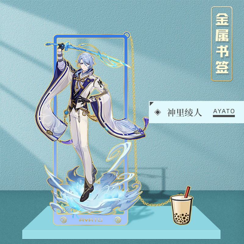 神原 Genshin Impact Kamisato Ayato Ayato 里神人 Metal Hollow Bookmark