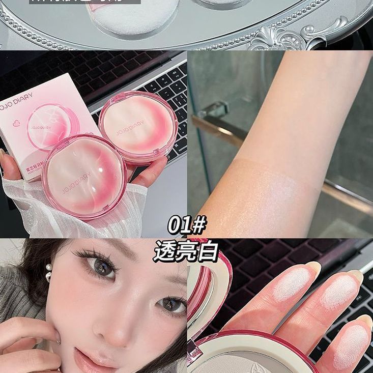 JOJO DIARY DIARY Honey Love Light Feather เค้กที่ละเอียดอ่อนไม่ติดธรรมชาติเริ่มต้น