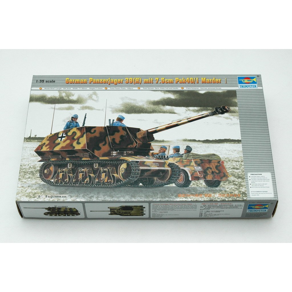 Trumpeter 1/35 00354 เยอรมัน Panzerjager 39(H) พร้อมชุดโมเดล PAK 40