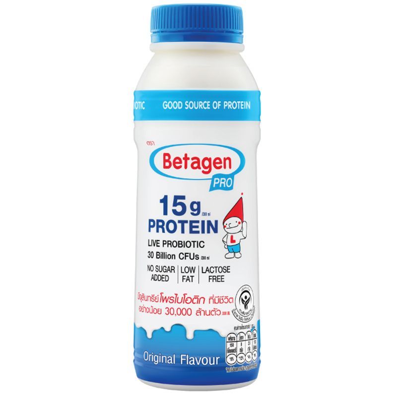 บีทาเก้นโปรรสออริจินัล 300มล. Betagen Pro Original 300ml. [หมายเลขบาร์โค้ด 8850393802178]