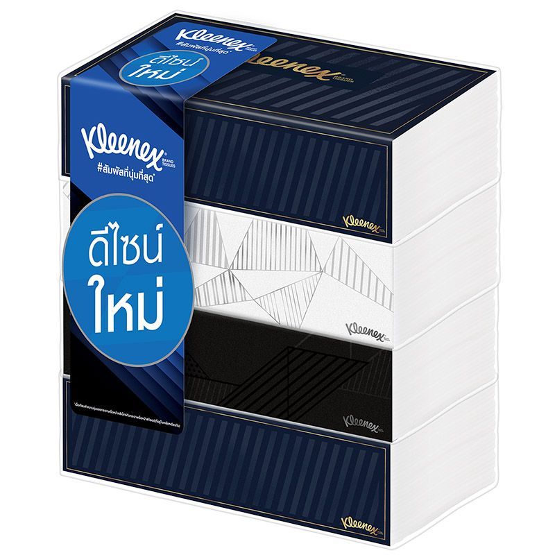 คลีเน็กซ์บียูซอฟท์บ๊อกซ์กระดาษเช็ดหน้า 110แผ่น แพค 4 Kleenex Be U SoftBox110sheetX4 [หมายเลขบาร์โค้ด 8888336033761 ]