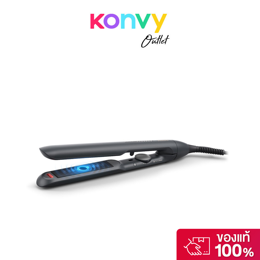 Philips Hair Straightenner ฟิลิปส์ เครื่องหนีบผม หนีบลื่น ร้อนเร็ว ถนอมเส้นด้วยผมพลังไอออนิค รุ่น BH