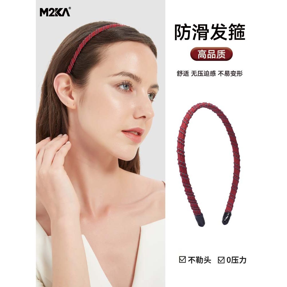 M2KA Anti-slip Bella แถบคาดศีรษะหญิง Zero ความดันไม่มีรอยต่อ Face Wash แถบคาดศีรษะผมหัก Tidy-up Hand