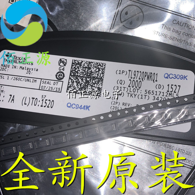 TL972QPWRQ1 TL972QPWR TL972Q TSSOP8 เครื่องขยายเสียงการทํางานใหม่เอี่ยมพร้อมสต็อก