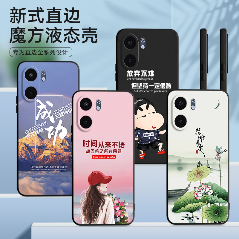 LuckRider เหมาะสําหรับ oppoa5x เคสโทรศัพท์ PKW110 น่ารัก 0pp0a5 x Unique.Oppo A5x หรูหรา oopo สไตล์ 