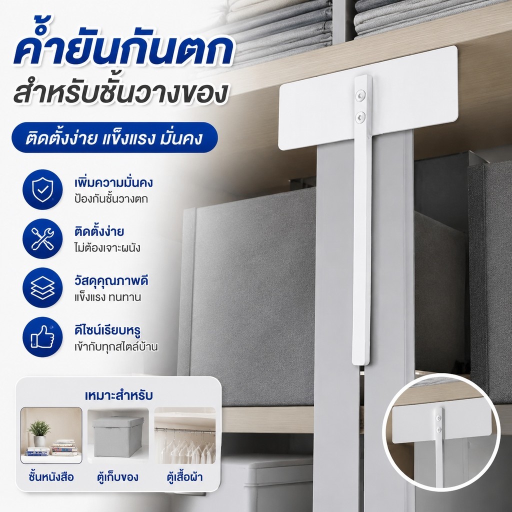 [Perfk1] ล็อคประตูพับโลหะ 6.2x8.6 นิ้วอุปกรณ์เสริมที่ทนทานน้ําหนักเบา DQ5Y