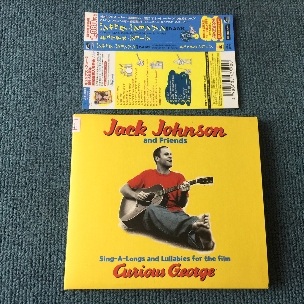 Jack Johnson And Friends (ฉบับญี่ปุ่น) zeng1
