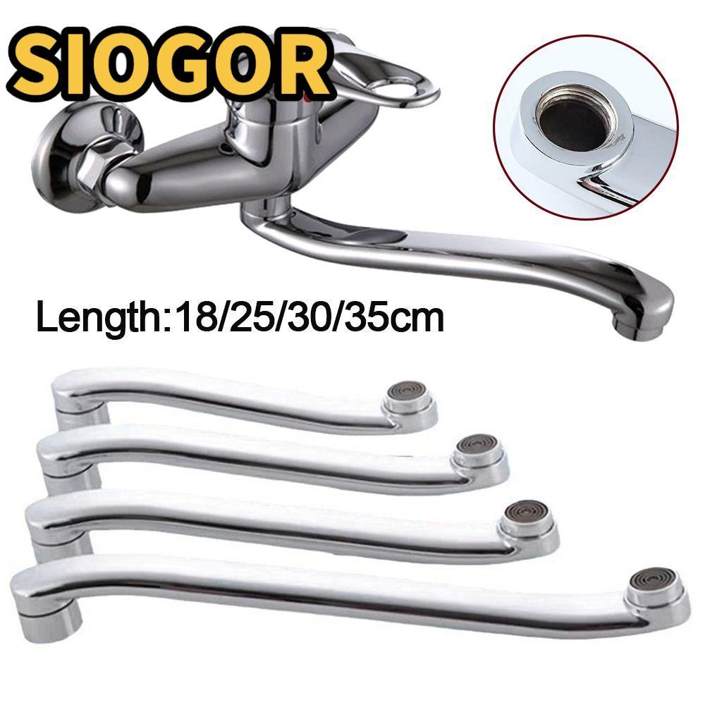 SIOGOR Faucet Extender Connector, Quick Open S-type Basin Faucet Tube, Fashion Stainless Steel Sink 
