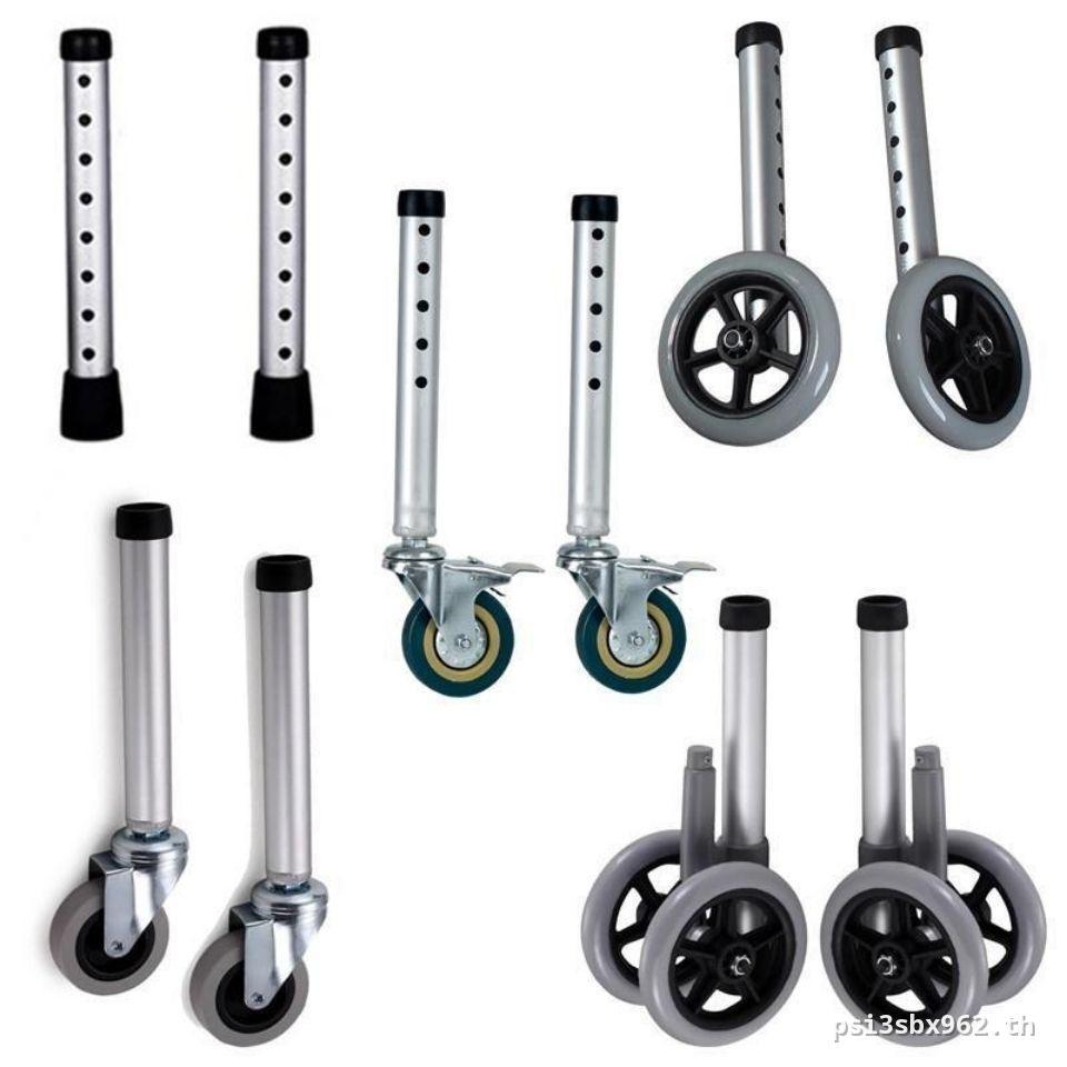 Walker Accessories Walker with Wheel Seat Walker Medical D Institute ผู้สูงอายุ Trolley Wheel Walker