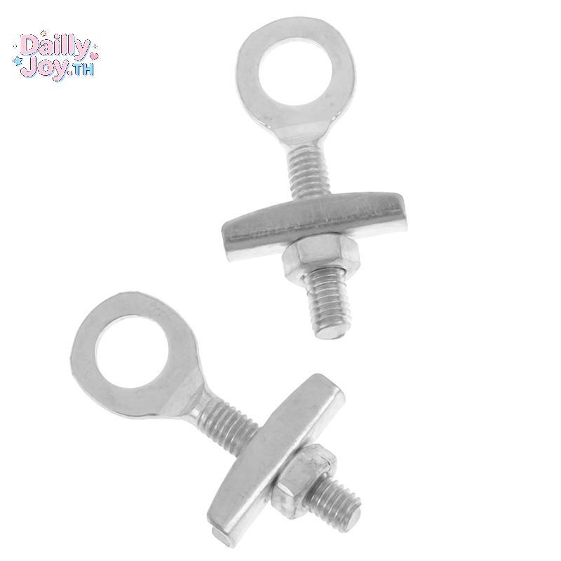 GPHA> 2PCS Fixed Gear โซ่จักรยานปรับ Bolt Commuting จักรยาน CHAIN Tensioner Bolts ใหม่