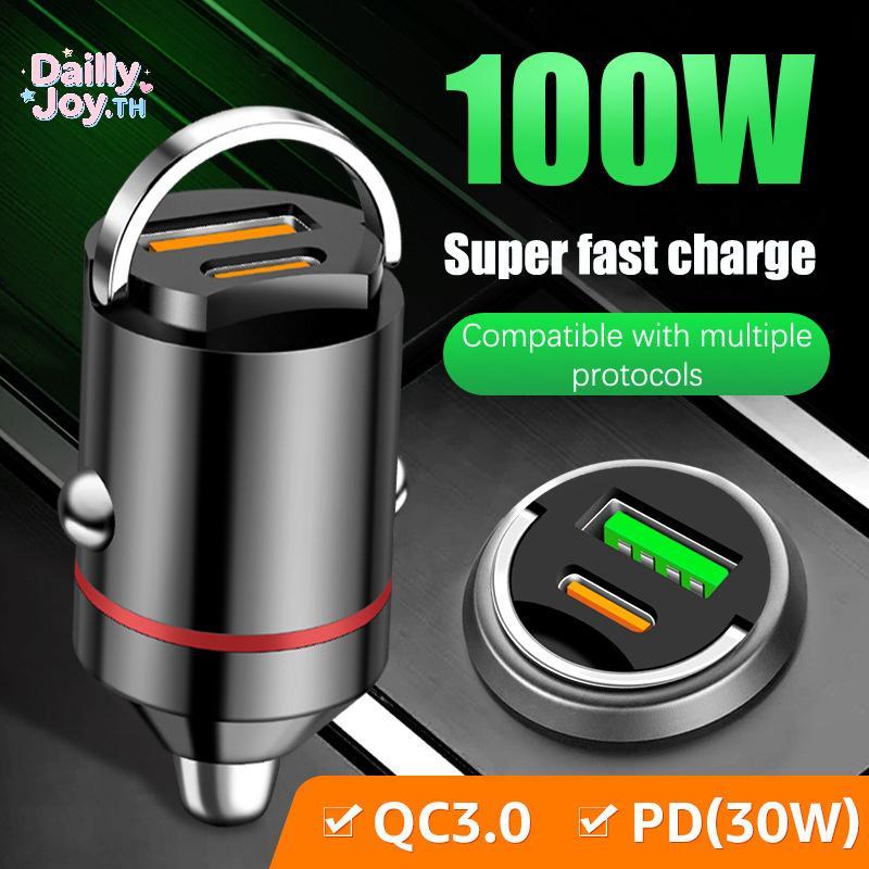 GPHA> 200W Mini Dual Ports USB Car Charger Fast Charging Car Phone Charger Adapter สําหรับ 13 12 Hua