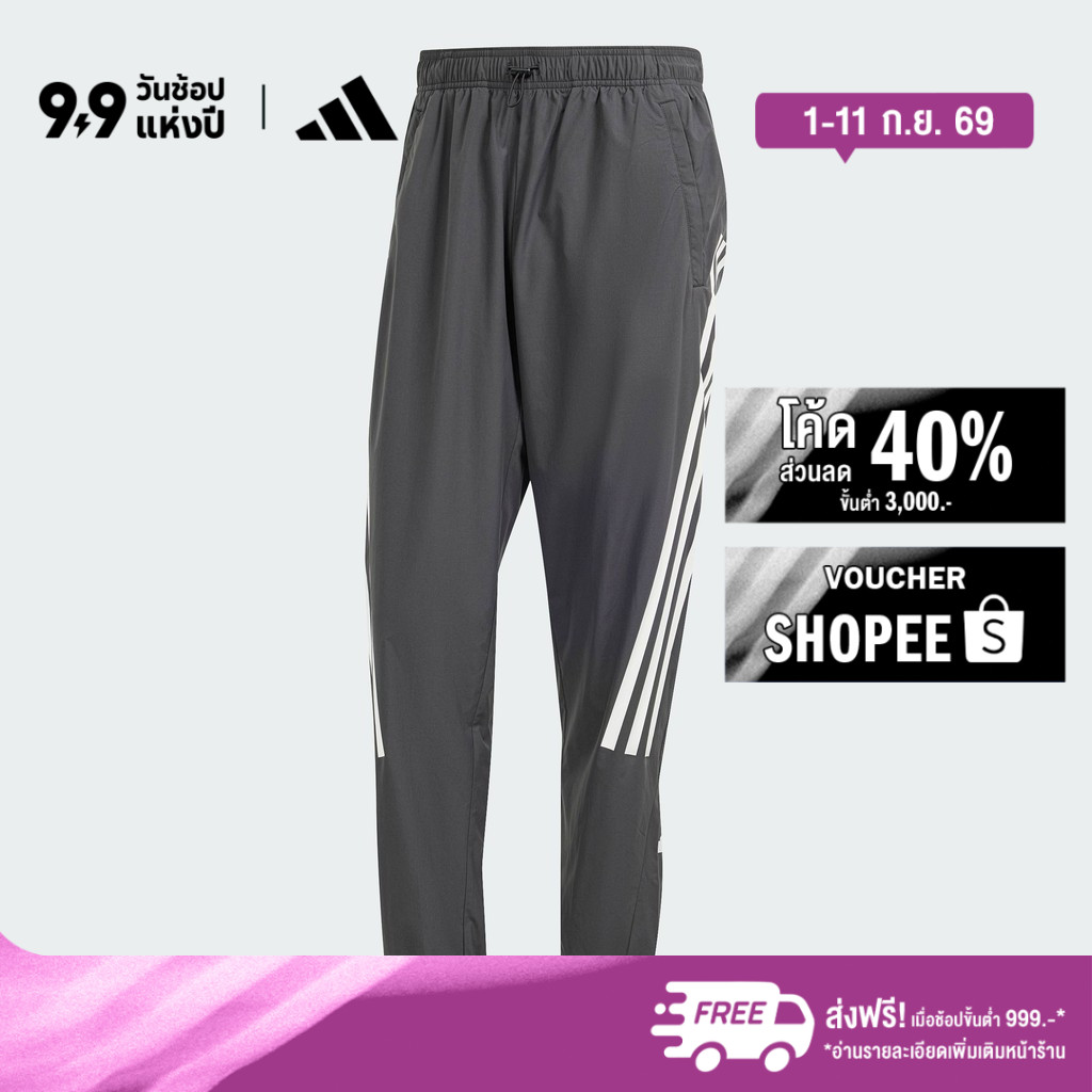 adidas ไลฟ์สไตล์ กางเกงขายาวผ้าทอ Future Icons 3-Stripes ผู้ชาย สีดำ IN3318