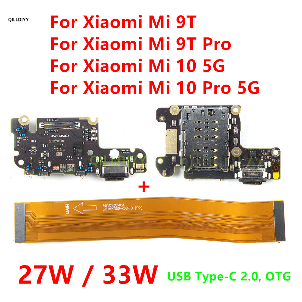 33W USB Type-C พอร์ตชาร์จสําหรับ Xiaomi Mi 9T 10T Pro Lite 5G Fast Charger เมนบอร์ดเชื่อมต่อ SUB Fle