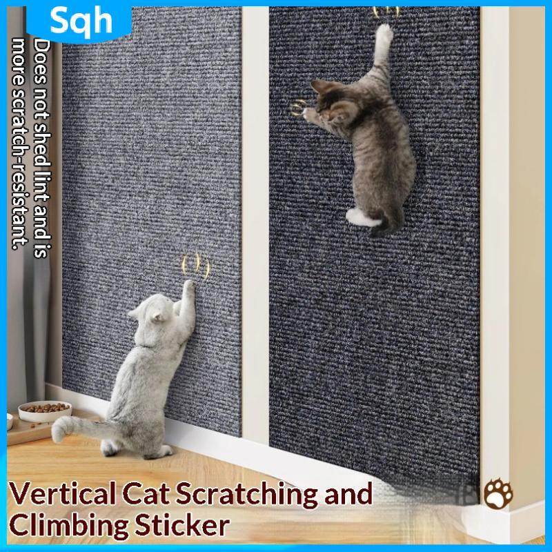 Bri Cat Scratcher Sofa Protector Cats Scratcher Pad Board Protection Trimmable ywr