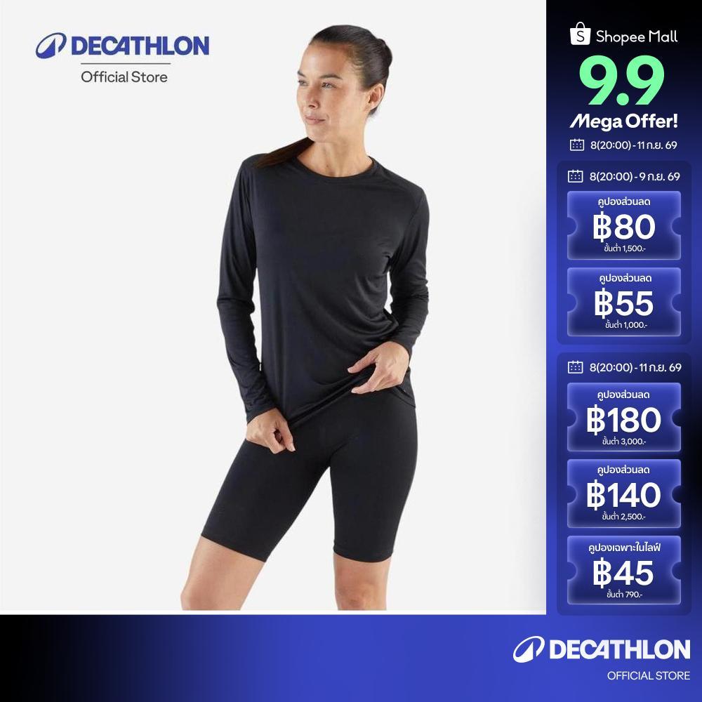 Decathlon Women'S Long-Sleeved Running T-Shirt Sun Protect เสื้อวิ่งผู้หญิงป้องกันแดดแขนยาว รุ่น Sun Protect - Black
