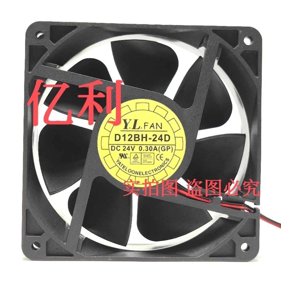 YaLn FAN D12BH-24D 24V 0.30A 12ซม.พัดลมพัดลม 12038