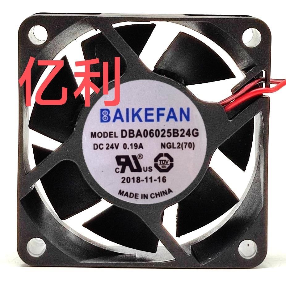 DBA06025B24G DBA06025F24H BAIKE 24V 6025 6CM พัดลมระบายความร้อนอินเวอร์เตอร์