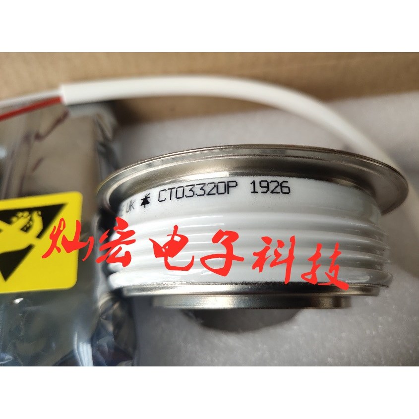 รหัสตะวันตกควบคุมซิลิคอน/คริสตัลประตูท่อ P0327WC08D P0327WC08E P0327WC08F