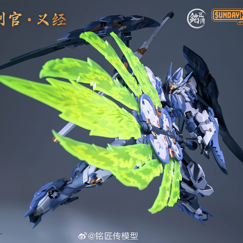 พร้อมสต็อก Mingjiang Chuan Tengu Judge Yijing Guochuang Mecha ผลิตภัณฑ์สําเร็จรูป Skeleton Assembly