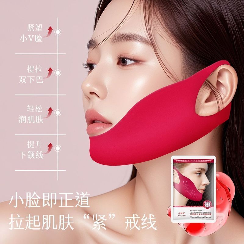 Official Red Honey Face-lifting Bandage v-Face Lifting Mask Tightening Double Chin Elastic Tender Fa