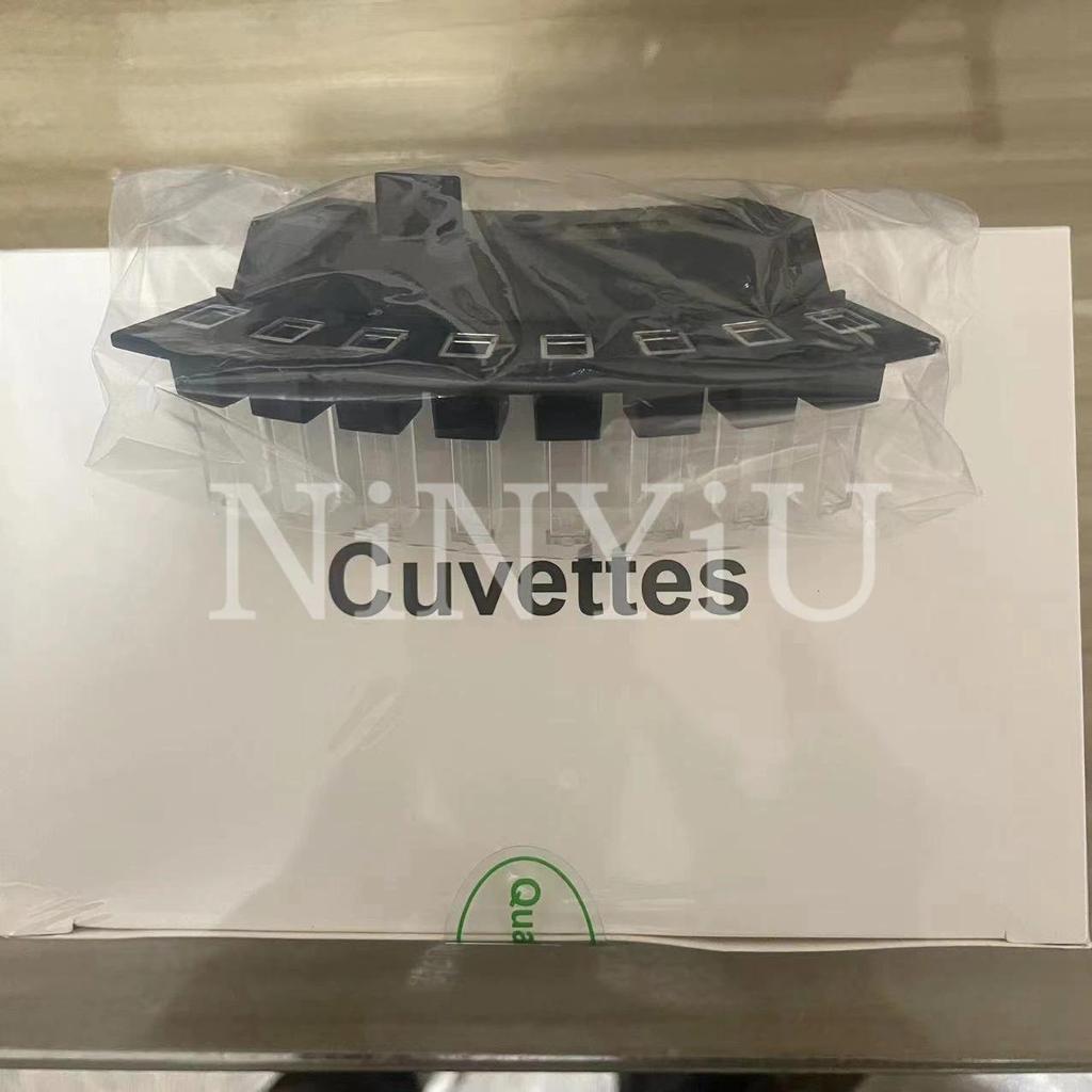 【QJ】Original (6 Piece) Reaction Cuvette Components For Bio-base BK200 Mini Cuvette BK-200Mini Bio-ba
