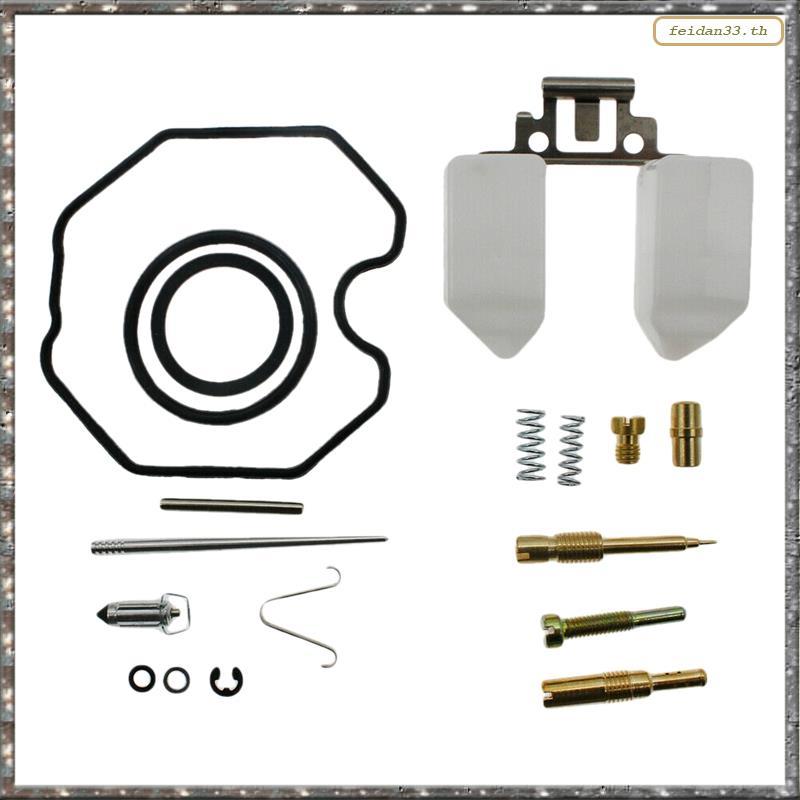 [LHY] คาร์บูเรเตอร์ Rebuild Kit สําหรับ CRF100F XR100R CB125S XL100S XR100 XL125S XR200