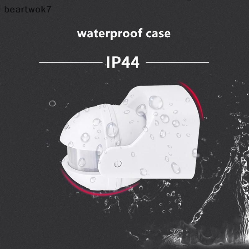 Beartwok7] 180 องศา Outdoor Security PIR อินฟราเรด Motion Sensor Detector Movement Switch ใหม่