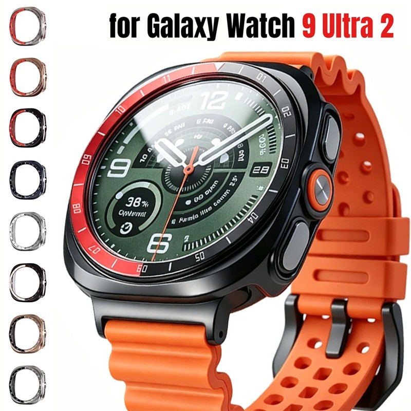 ขนาด Bezel PC สําหรับ Galaxy Watch Ultra 2026 ป้องกัน Hard PC Bumbber Shell สําหรับ Samsung Galaxy W