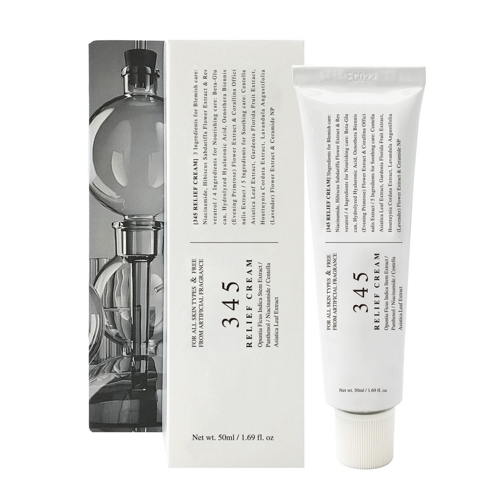 Hot Product DR.Athea 345 Cream Moisturizing Smooth Skin Cream All Aluminium Moisturizing Cream892609