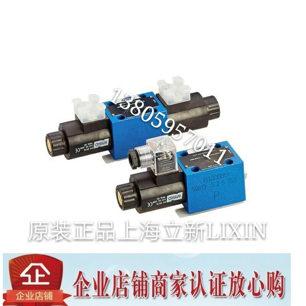 4WE10J-L3X/CG24NZ5L Shanghai Lixin 4WE10E-L3X/CG24NZ5L 10G-/CW220 D
