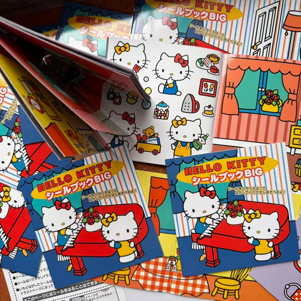 Japan Japan KT Sticker Book sanrio Large Hello Kitty sanrio BIG Sticker Album Hello Kittys Home