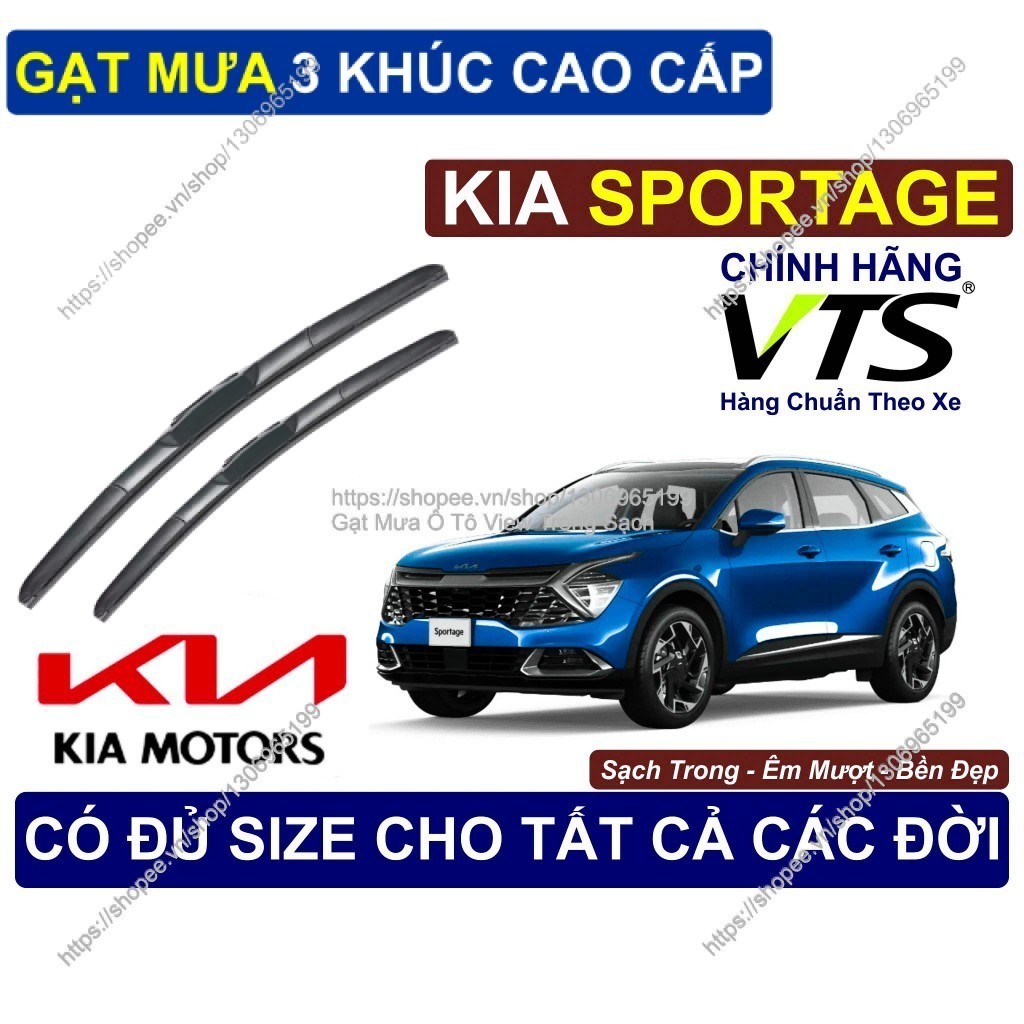 KIA SPORTAGE 3-Segment Wipers ทําความสะอาดเรียบและทนทานคู่ 3 ส่วนที่ปัดน้ําฝนสําหรับ KIA SPORTAGE, K