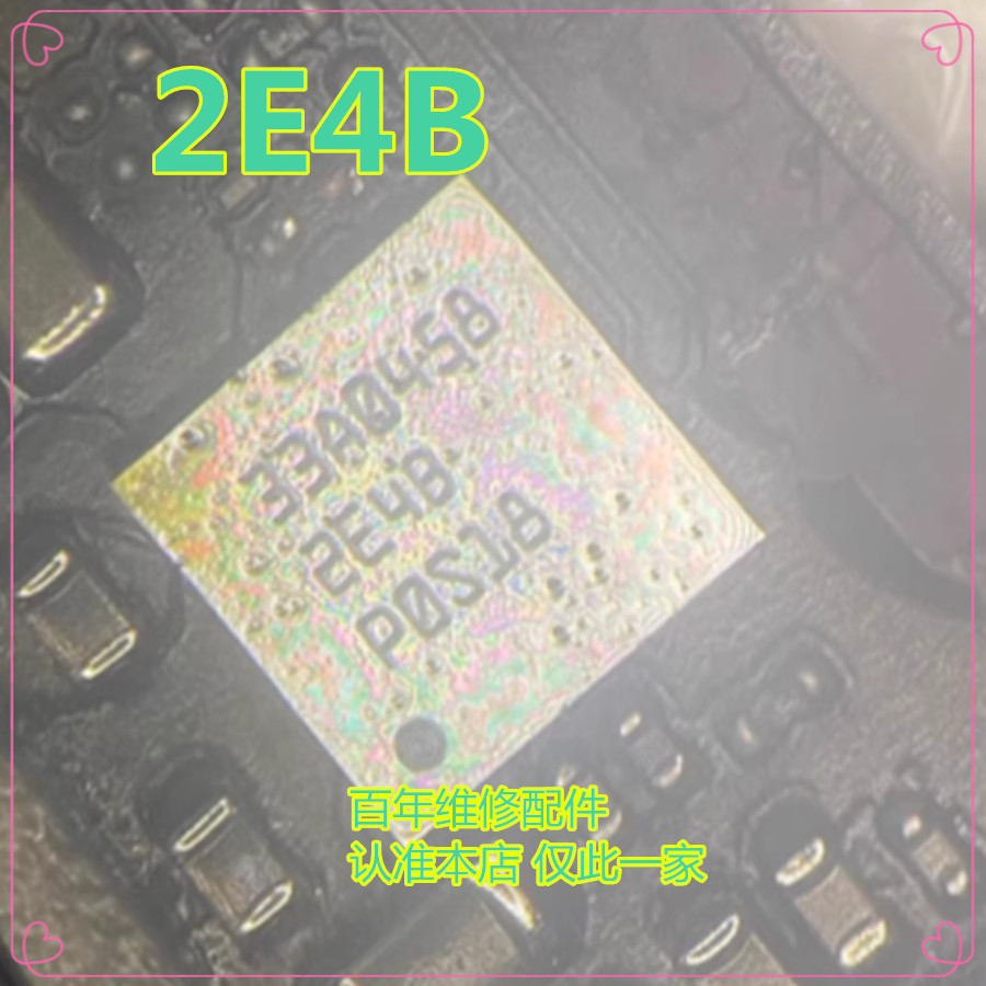 เหมาะสําหรับ 13/13MINI/13PROMAX Gyroscope/2E4B/14p/15// 14plus Fast Charge ic