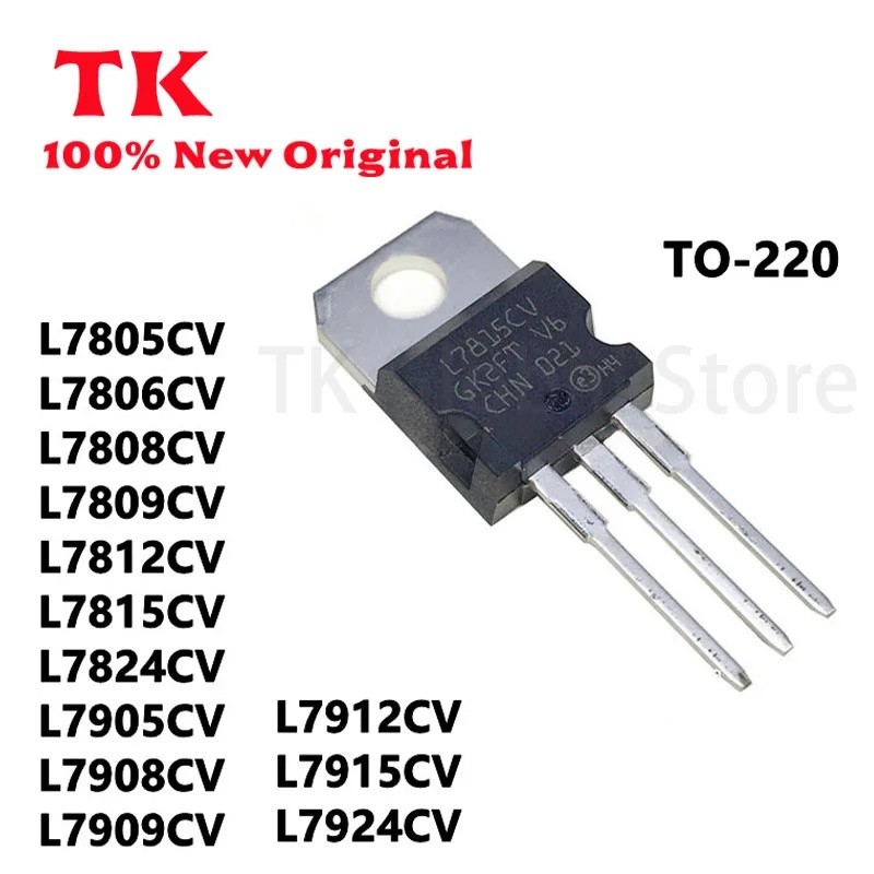10 ชิ้นใหม่ L7805CV L7806CV L7808CV L7809CV L7812CV L7815CV L7824CV L7905CV L7909CV L7912CV L7915CV 