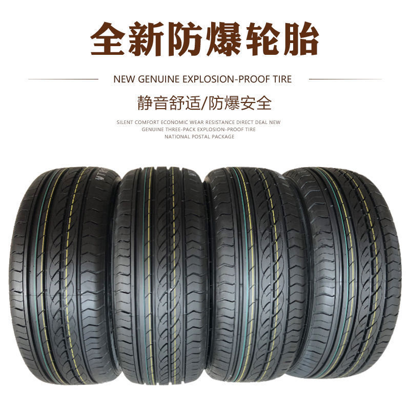 ยางกันระเบิดใหม่เอี่ยม 225/55R16 95W ยางกันระเบิด BMW 3 Series 320 Mercedes-Benz E @- 2255516
