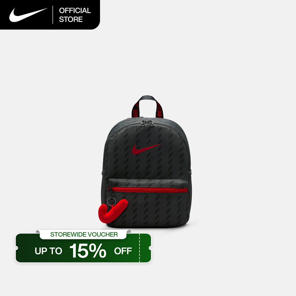 Nike Kids' JDI Backpack Mini Backpack (11L) - Anthracite [IO1530-010]